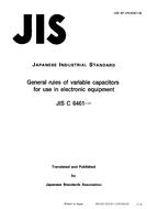 JIS C 6461:1996