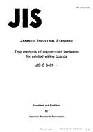 JIS C 6481:1996