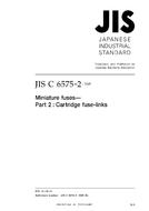 JIS C 6575-2:2005