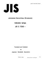 JIS C 7516:1992