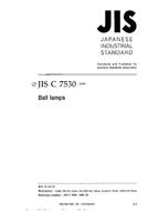JIS C 7530:1999
