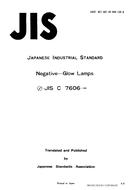 JIS C 7606:1985