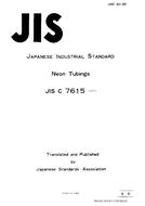 JIS C 7615:1973