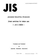 JIS C 8304:1994