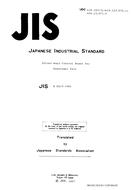JIS D 0023:1984