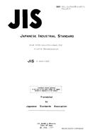 JIS D 0024:1985