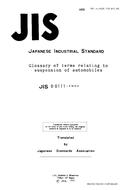 JIS D 0111:1992