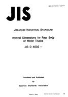 JIS D 4002:1989