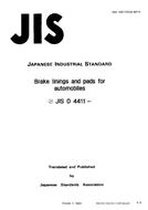 JIS D 4411:1993