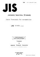 JIS D 5403:1989