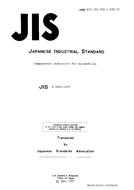 JIS D 5605:1979