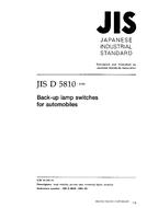 JIS D 5810:1994