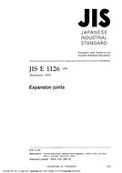 JIS E 1126:1998