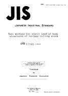 JIS E 7105:1989
