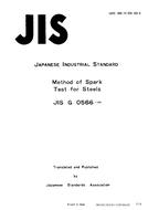 JIS G 0566:1980