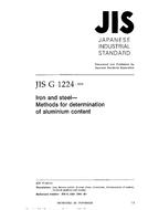 JIS G 1224:2001