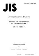 JIS G 1234:1981