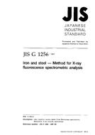JIS G 1256:1997