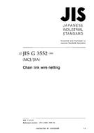 JIS G 3552:2002