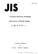 JIS H 2121:1961