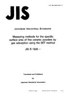 JIS R 1626:1996