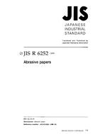 JIS R 6252:1999