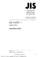 JIS S 6055:2002