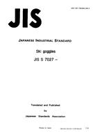 JIS S 7027:1993