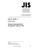 JIS Z 2381:2001