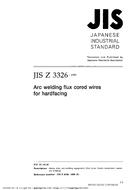 JIS Z 3326:1999