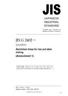 JIS G 2402:2002/AMENDMENT 1:2005
