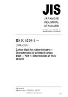 JIS K 6219-1:2006