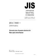 JIS C 5900:2006