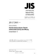 JIS Z 2801:2000/AMENDMENT 1:2006