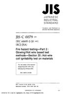 JIS C 60695-2-20:2001