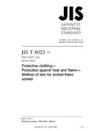 JIS T 8022:2006