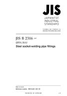 JIS B 2316:2007