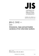 JIS G 3192:2008