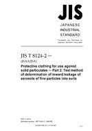 JIS T 8124-2:2008