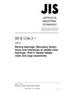 JIS B 1536-3:2008
