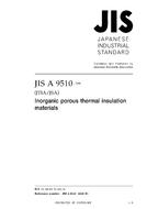 JIS A 9510:2009