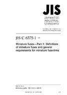 JIS C 6575-1:2009