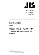 JIS D 2502-2:2009