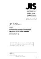 JIS G 3194:1998/AMENDMENT 1:2010