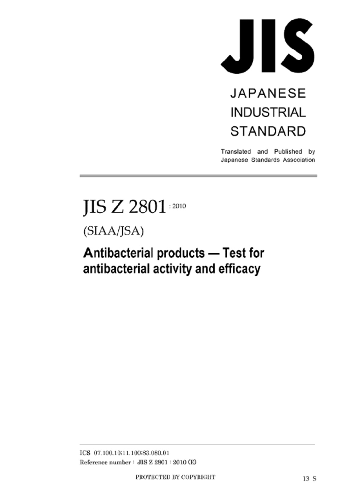 JIS Z 2801:2010