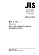 JIS A 9504:2011