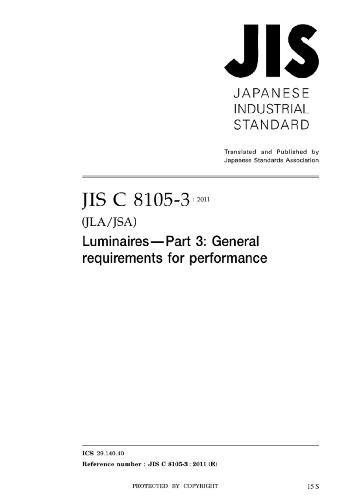 JIS C 8105-3:2011