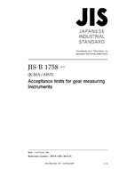 JIS B 1758:2013