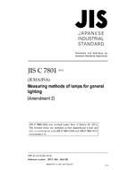JIS C 7801:2009/AMENDMENT 2:2014